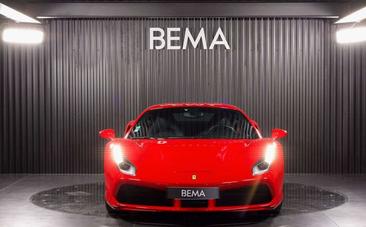 Ferrari 488 — photo 2
