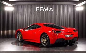 Ferrari 488 — photo 3