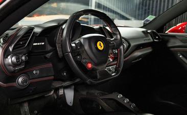 Ferrari 488 — photo 5