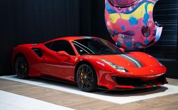 Ferrari 488 — photo 2