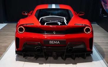 Ferrari 488 — photo 4