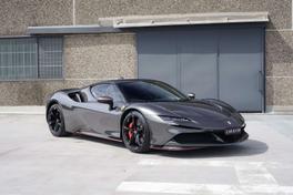 Ferrari SF90 Stradale - 2021 - Joinsteer - #1