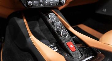Ferrari Portofino — photo 29