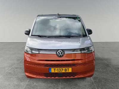 Volkswagen Multivan EHybrid