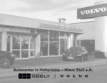 Volvo XC60 B5 — photo 12
