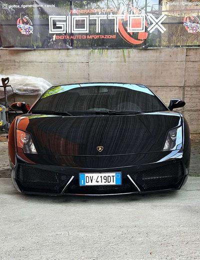Lamborghini Gallardo