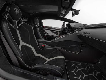 Lamborghini Aventador SVJ — photo 11