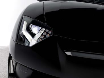 Lamborghini Aventador SVJ — photo 16