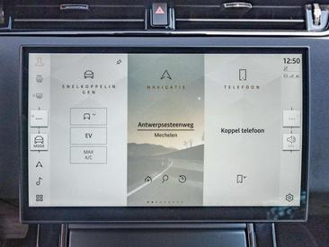 Land Rover Range Rover Evoque S PHEV — photo 16