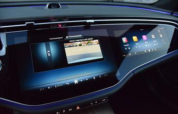 Mercedes Classe E 300 Exclusive — photo 31