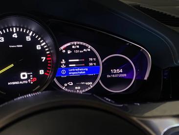 Porsche Cayenne III E-Hybrid Coupé — photo 17