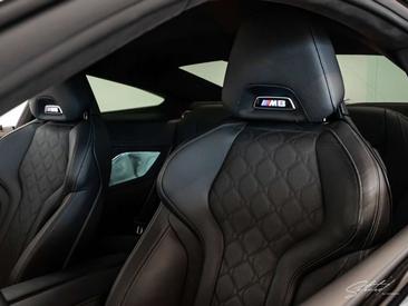 BMW M8 Coupé M8 Competition — photo 32