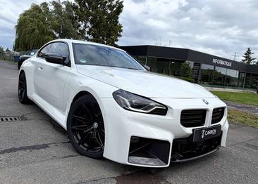 BMW M2 Coupe Shadow Line 3.0 — photo 8