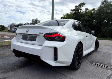 BMW M2 Coupe Shadow Line 3.0 — photo 12