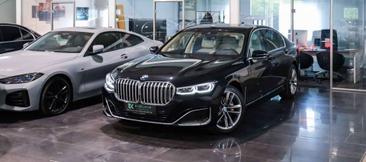 BMW Série 7 730d — photo 45