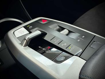 BMW X1 XDrive25e — photo 22