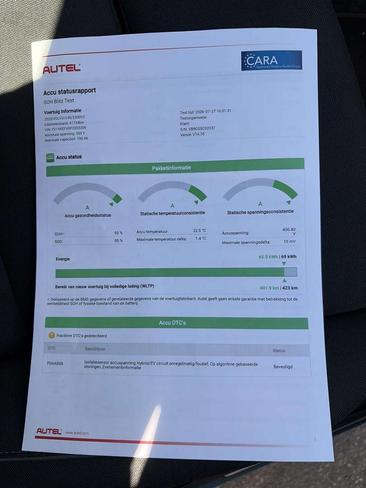 Volvo C40 Recharge Core — photo 24