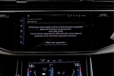 Audi Q8 Pro Line S Competition 60 TFSI E — photo 39