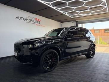 BMW X5 50e — photo 6