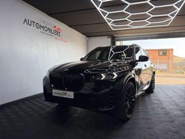 BMW X5 50e — photo 7