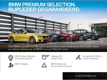 BMW X1 XLINE XDrive25e — photo 8