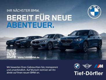 BMW 220 I — photo 5
