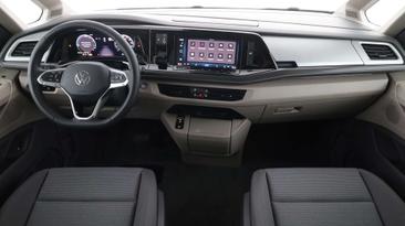 Volkswagen Multivan EHybrid 4Motion Beach — photo 11