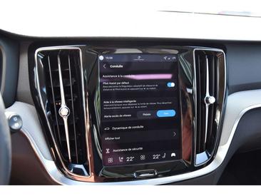 Volvo V60 B4 Plus — photo 13