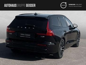 Volvo V60 T8 — photo 6