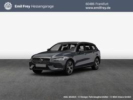 Volvo V60 B4 Plus - 2026 - Joinsteer - #1