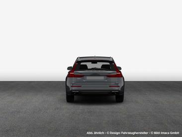 Volvo V60 B4 Plus — photo 5
