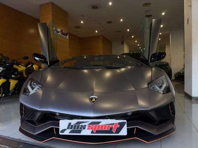 Lamborghini Aventador