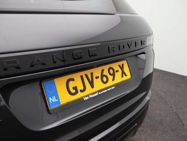 Land Rover Range Rover Evoque 1.5 P270e PHEV AWD S Edition — photo 38