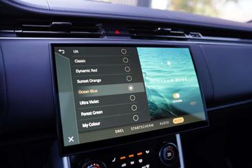 Land Rover Range Rover SV Head Up / Meridian Signature P 510 E — photo 20