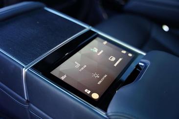Land Rover Range Rover SV Head Up / Meridian Signature P 510 E — photo 35