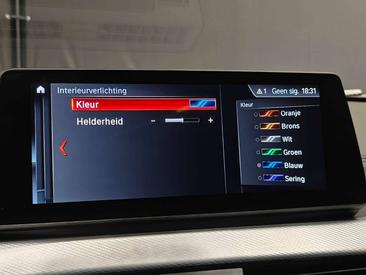 BMW X2 SDrive18i — photo 30