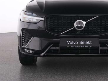 Volvo XC60 B5 Plus — photo 16