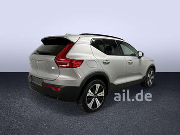 Volvo XC40 T5 Recharge Plus — photo 14