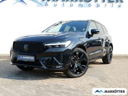 Volvo XC60 B5 Plus - 2025 - Joinsteer - #1