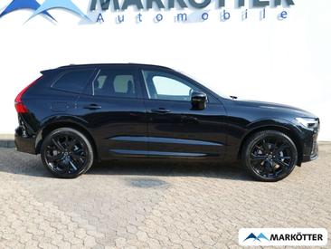Volvo XC60 B5 Plus — photo 32