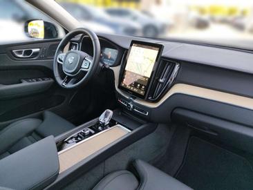 Volvo XC60 B5 Plus — photo 22