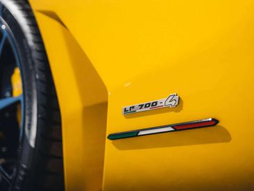 Lamborghini Aventador — photo 11