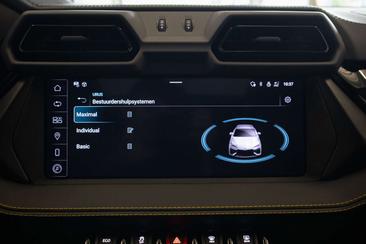 Lamborghini Urus SE — photo 32