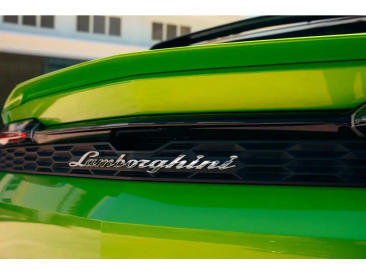 Lamborghini Urus Urus SE — photo 24