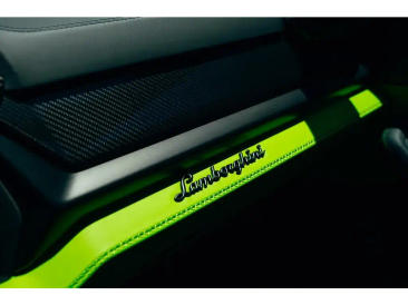 Lamborghini Urus Urus SE — photo 25