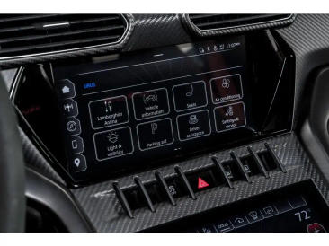 Lamborghini Urus Urus Performante — photo 25