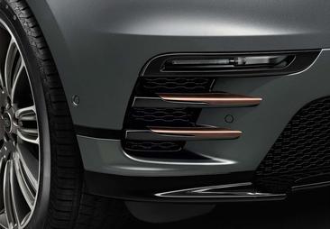 Land Rover Range Rover Velar 2.0D Standard 4WD Aut. 180 Noir — photo 18