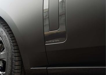 Land Rover Range Rover Autobiography P550e — photo 13