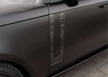 Land Rover Range Rover Autobiography P550e — photo 16