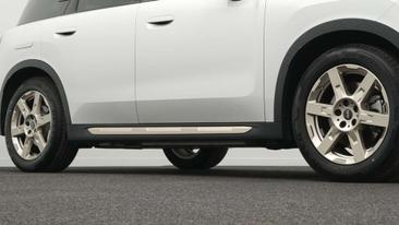 Mini Countryman Favoured Cooper SE — photo 20